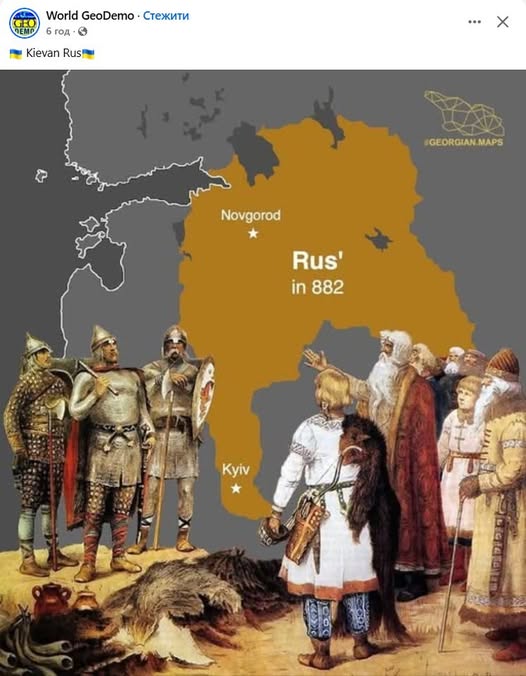 Propaganda Map Rus