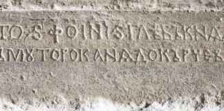 Kyiv controlled the Kerch Strait from Crimea to Kuban in the 11th century: Stone of Tmutarakan