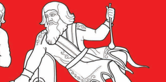 Sword of Ares: Attila and the Scythian God of War