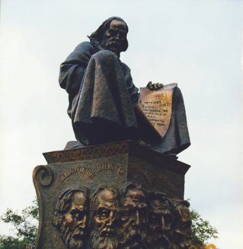 Ancient Lyubech in Ukraine: Ancestral home of Volodymyr the Great, Gateway to Kyiv A monument dedicated to the triumvirate princes at Lyubech; from left to right are Svyatopolk, Svyatoslav, and Volodymyr Monomakh. On the left side, Vasylko and David.