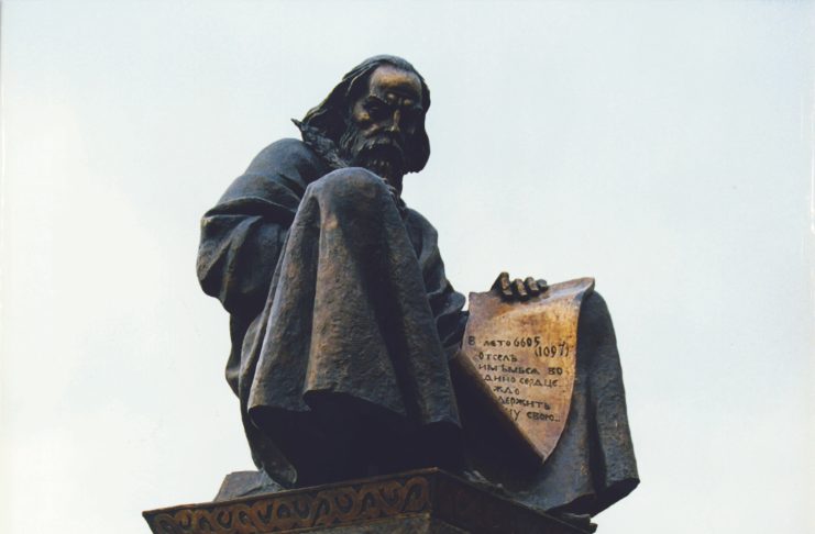 A monument dedicated to the triumvirate princes at Lyubech; from left to right are Svyatopolk, Svyatoslav, and Volodymyr Monomakh. On the left side, Vasylko and David.